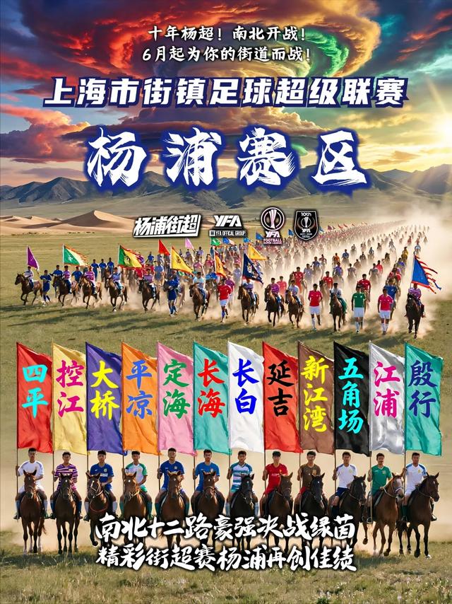 米兰体育博格巴:亚马尔即使不是世界最佳也是前三,他需更专注于踢球 米兰体育博格巴:亚马尔即使不是世界最佳也是前三,他需更专注于踢球