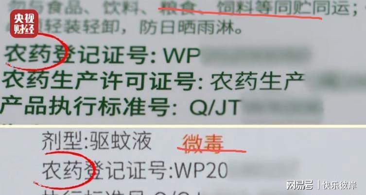 巴黎卖拉莫斯+李刚仁收入破亿,将求购阿克利乌什、迪奥曼德 巴黎卖拉莫斯+李刚仁收入破亿,将求购阿克利乌什、迪奥曼德