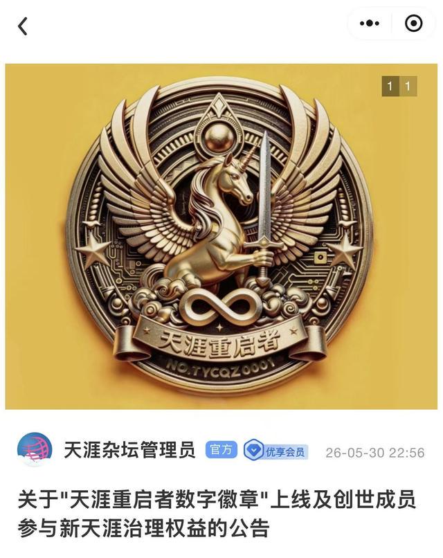 德约已在温网男单豪取105胜,追平费德勒并列公开赛时代第一 德约已在温网男单豪取105胜,追平费德勒并列公开赛时代第一