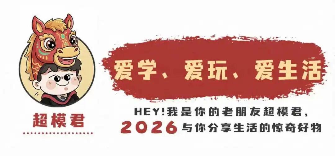 葡媒:巴西边锋保利尼奥 葡媒:巴西边锋保利尼奥