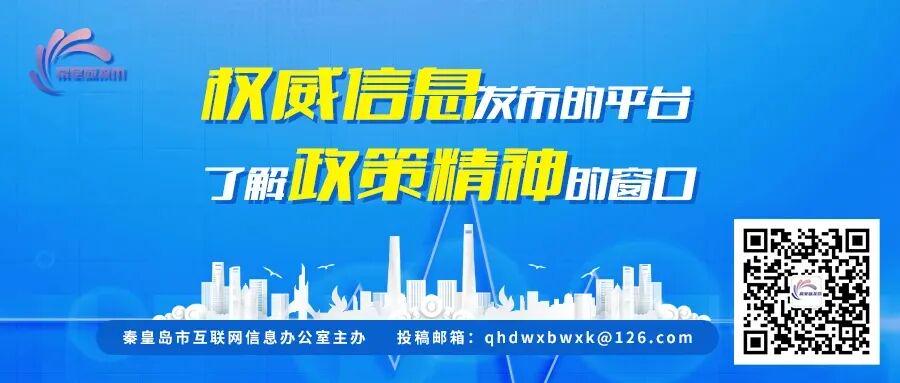 米兰体育柯蒂斯杯周六战罢美国队暂领先