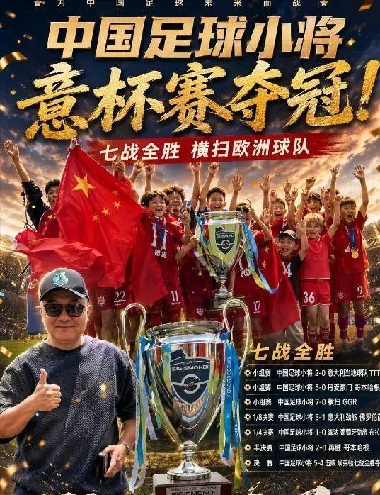 米兰体育F1敲定回归无涡轮V8引擎 米兰体育F1敲定回归无涡轮V8引擎