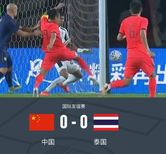 佐野海舟：我在对荷兰比赛中的表现不是很好；下一场比赛很关键