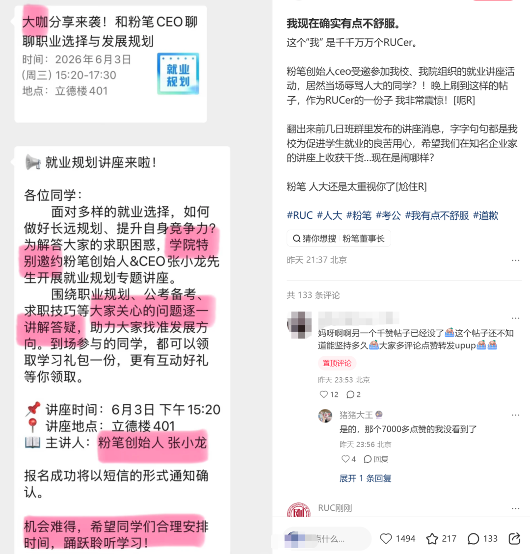 米兰体育沃尔夫称汉密尔顿已是总冠军有力威胁 米兰体育沃尔夫称汉密尔顿已是总冠军有力威胁