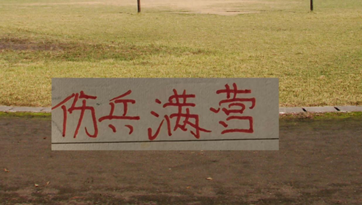 莱斯特城官方:拉塞尔 莱斯特城官方:拉塞尔