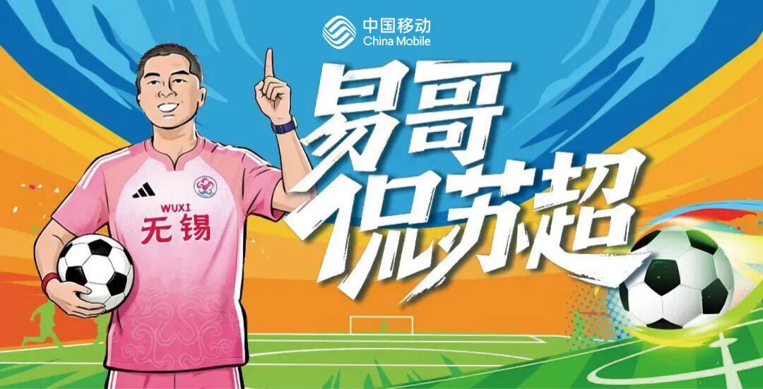 加拿大公开赛第三轮苏贝尔领跑