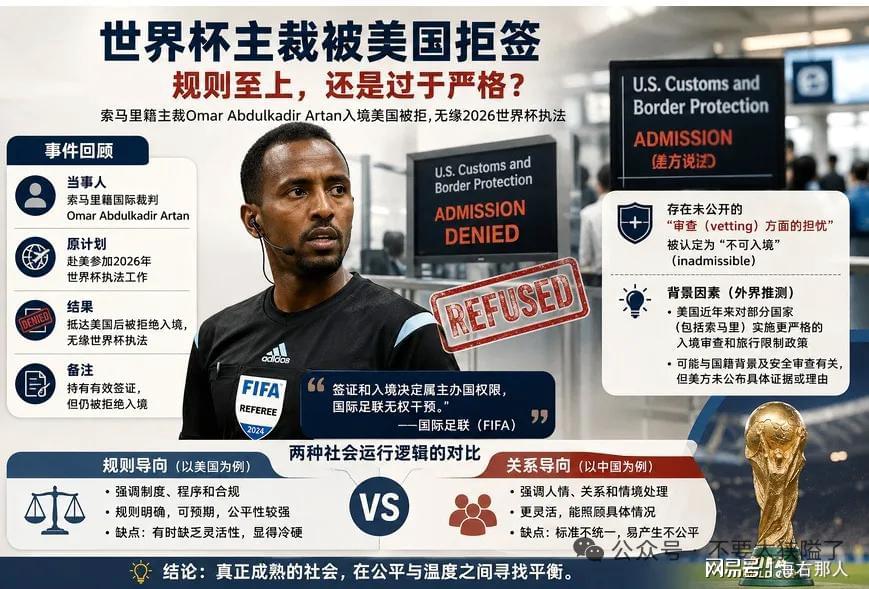 米兰体育沃尔夫称汉密尔顿已是总冠军有力威胁