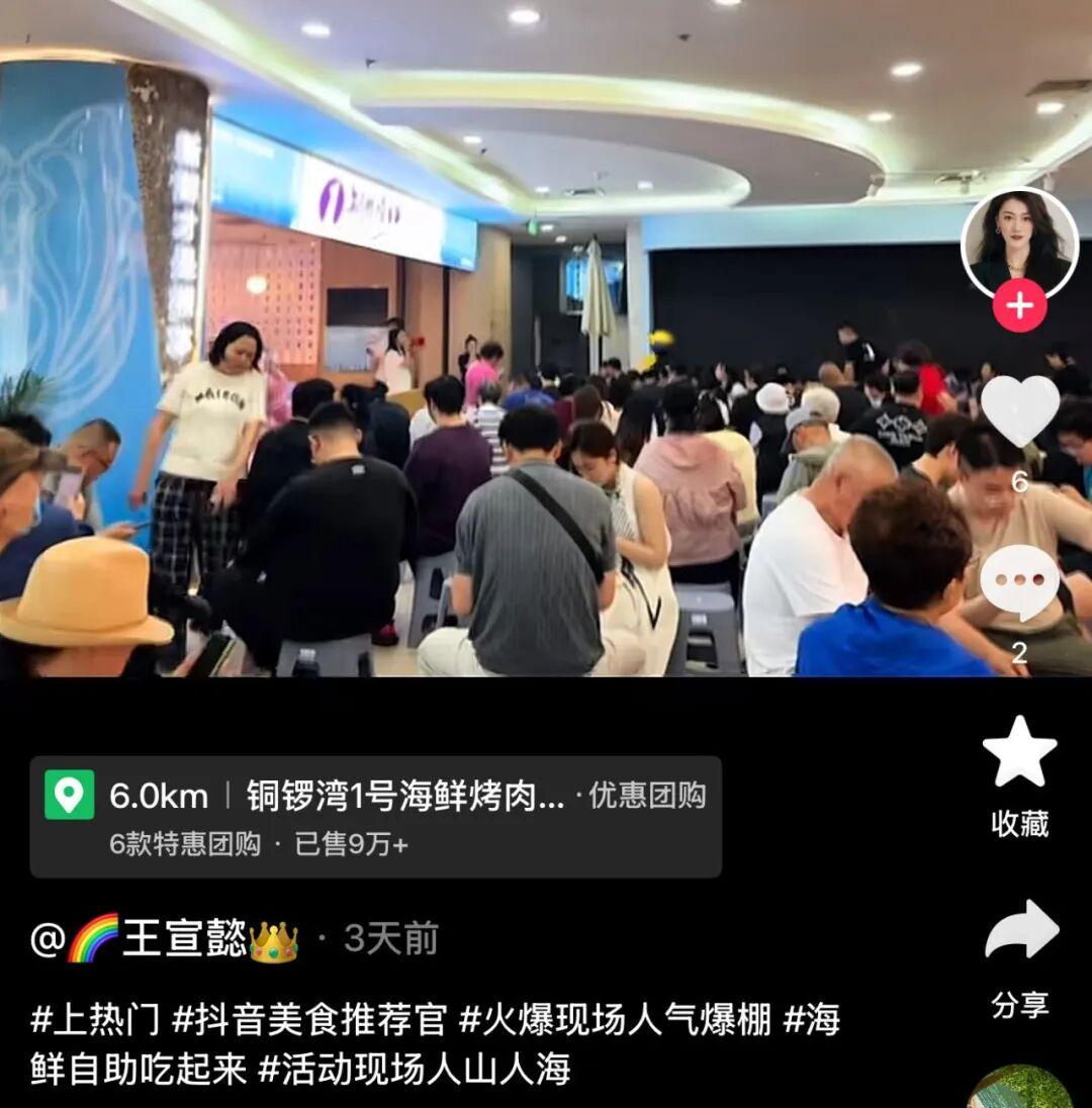 葡萄牙靠VAR淘汰克罗地亚,赛后喜忧并存,恐难敌西班牙 葡萄牙靠VAR淘汰克罗地亚,赛后喜忧并存,恐难敌西班牙