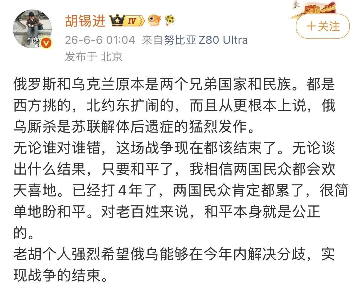 记者拉比奥、于帕、楚阿梅尼、萨利巴缺席训练前者母亲探班扑空