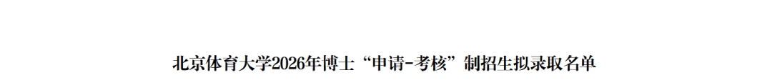 记者拉比奥、于帕、楚阿梅尼、萨利巴缺席训练前者母亲探班扑空 记者拉比奥、于帕、楚阿梅尼、萨利巴缺席训练前者母亲探班扑空
