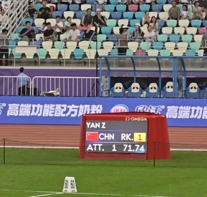 大爆冷！0比0逼平西班牙，40岁老将哭了！
