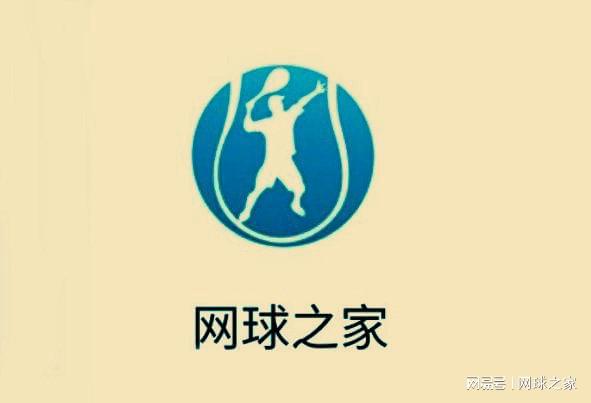 米兰体育爆冷！佛得角逼平西班牙