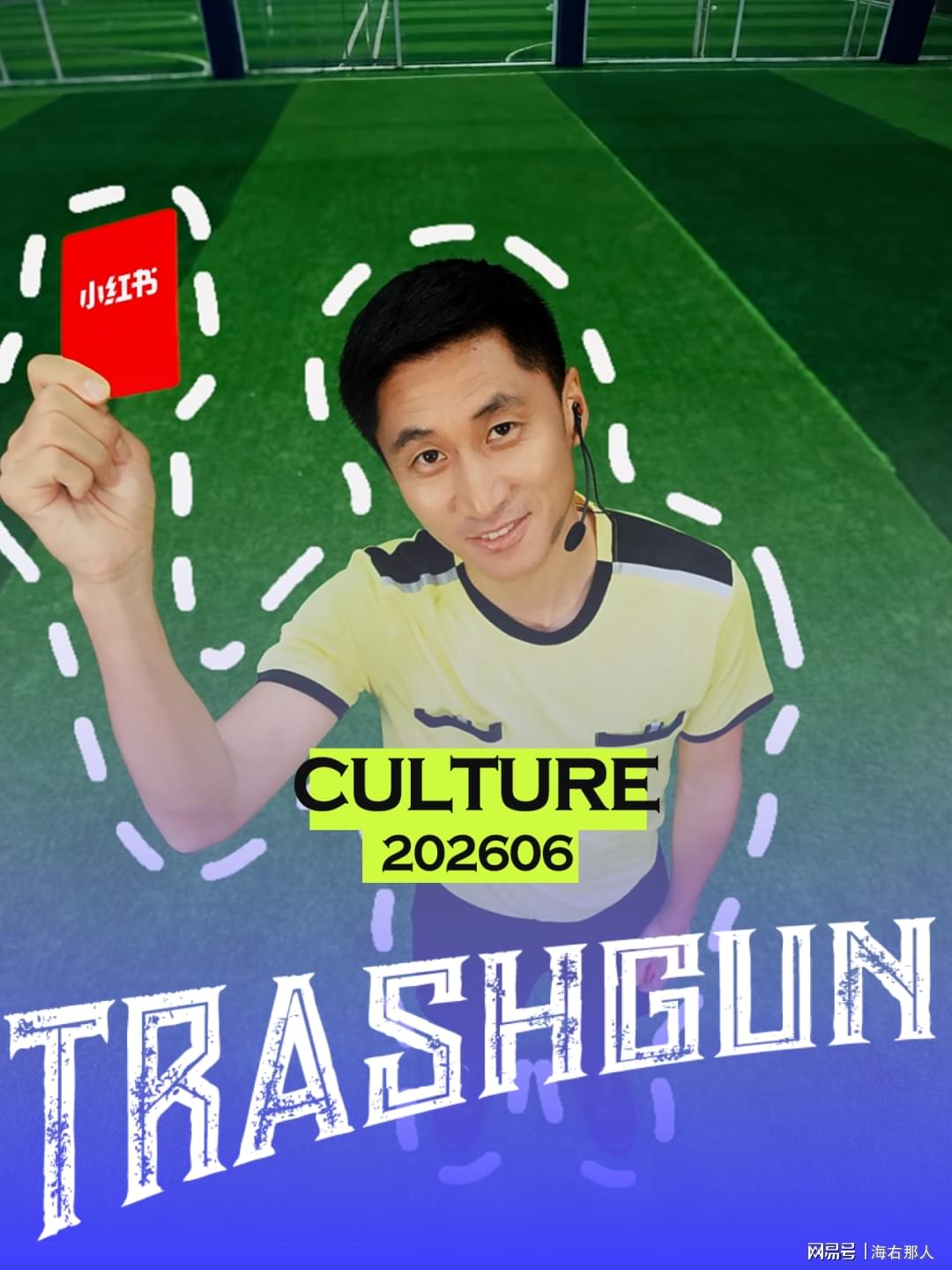 2026世界杯苏格兰1 2026世界杯苏格兰1