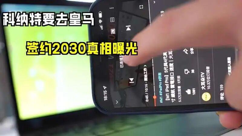 以和为贵，今日4场比赛皆以平局收场，追平此前4天平局总数