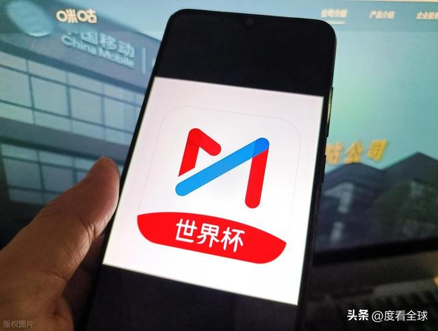 时隔16年！葡西又在1/8决赛碰面！C罗要复仇，当年0比1被淘汰！