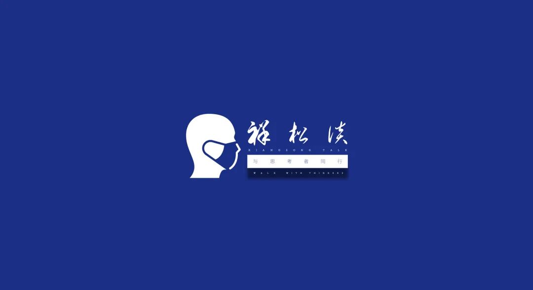 米兰体育萨卡：补水时间是否会打乱观众的观赛体验？我什么都不会说的