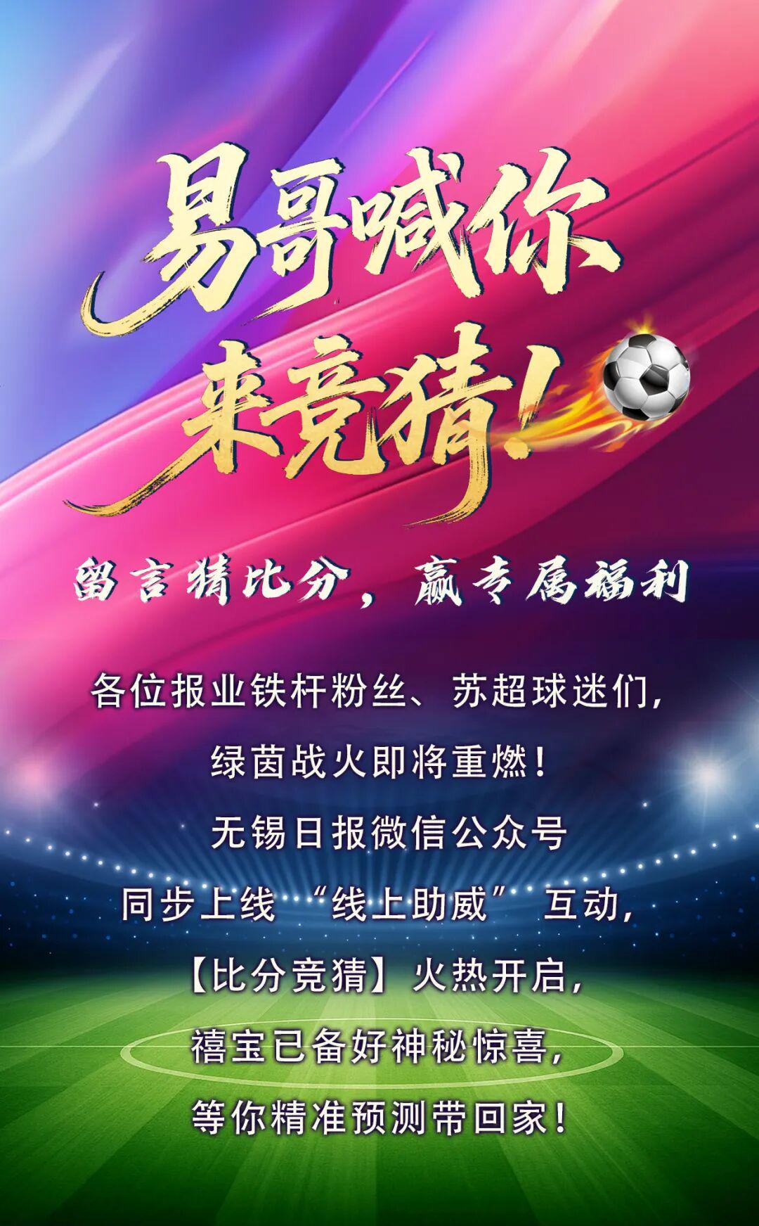 攻破巴西球门,摩洛哥时隔28年再次在世界杯首战中进球 攻破巴西球门,摩洛哥时隔28年再次在世界杯首战中进球
