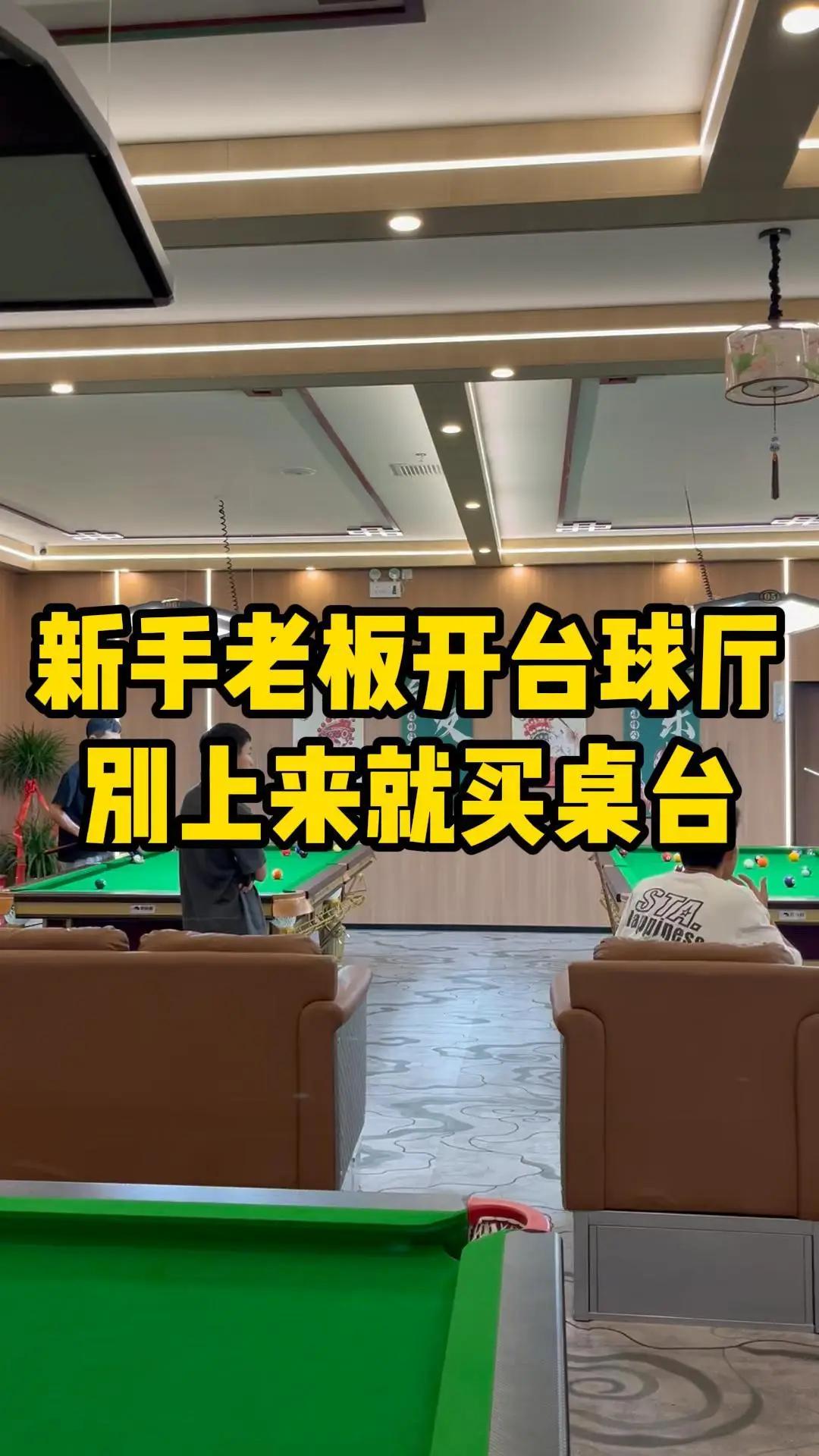 官方：延边龙鼎签下长春喜都中场黄梓铭