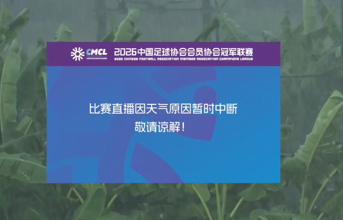 米兰体育朗尼克续约奥地利 拒米兰邀约 米兰体育朗尼克续约奥地利 拒米兰邀约