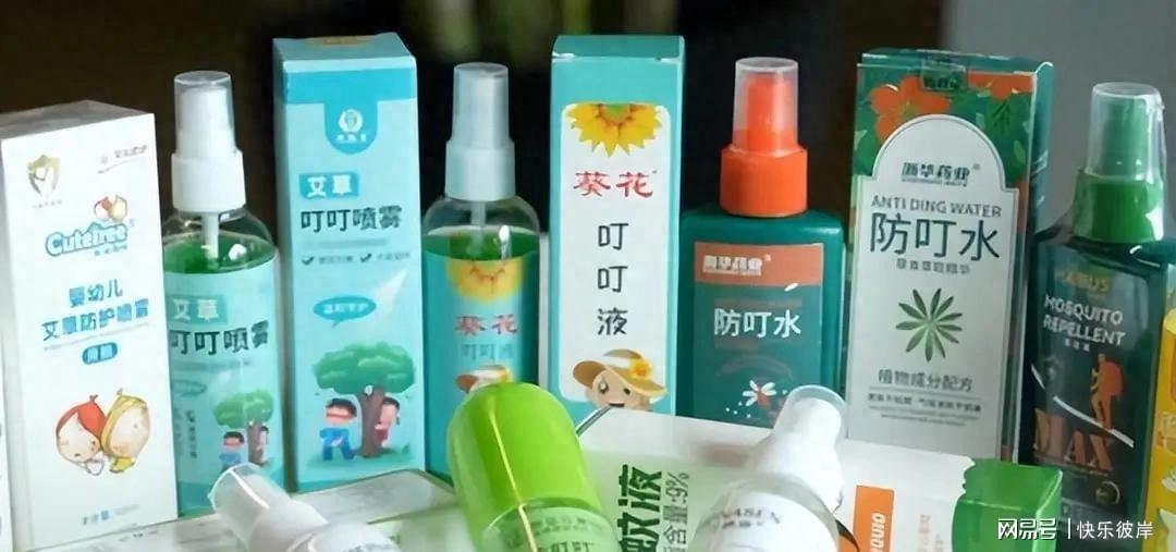 全英超看傻!6400 万水货连沙特都踢不明白,利物浦还要捡回来! 全英超看傻!6400 万水货连沙特都踢不明白,利物浦还要捡回来!