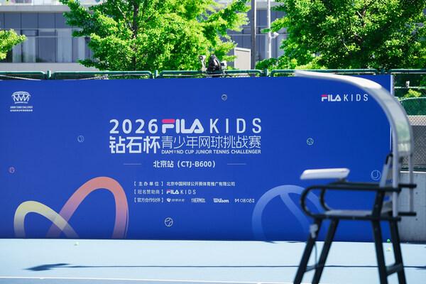 米兰体育2026世界杯巴西1