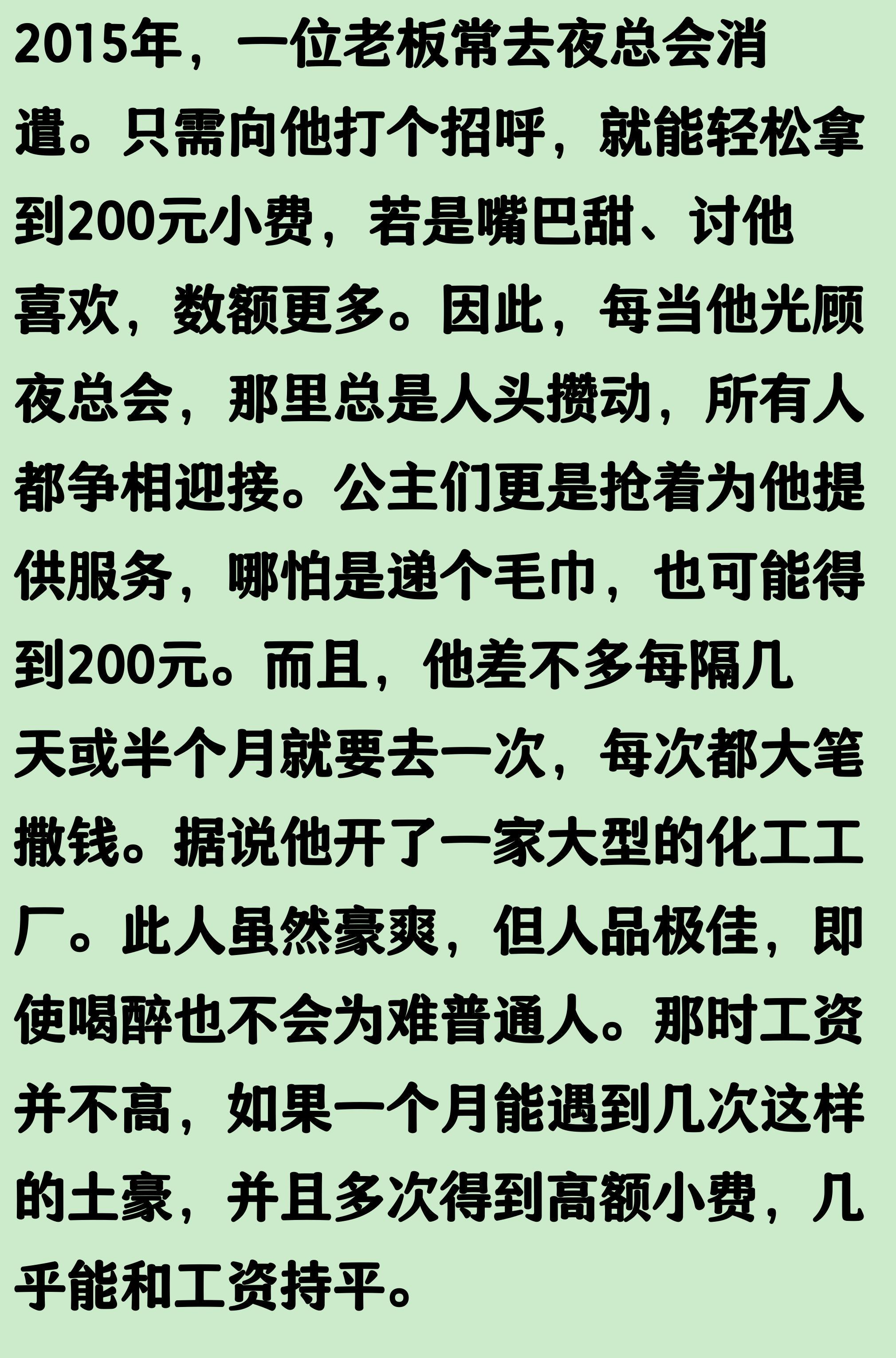 米兰体育世界杯又一豪门翻车!欧洲头号伪强队诞生,卢卡库出场16秒造乌龙 米兰体育世界杯又一豪门翻车!欧洲头号伪强队诞生,卢卡库出场16秒造乌龙