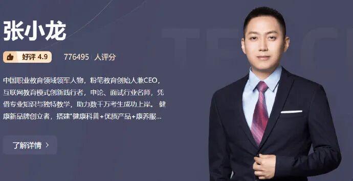 米兰体育克罗地亚媒体开炮：我们被抢劫！FIFA保送葡萄牙 C罗靠施舍获最佳