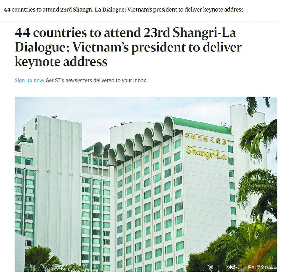皇马还有大手笔？身价1.2亿镑巨星想来，他加盟穆帅或卖楚阿梅尼
