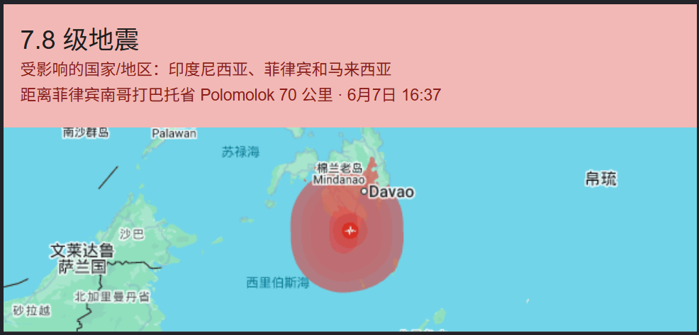 穆里尼奥打造强人防线，皇马的气质会就此改变吗？
