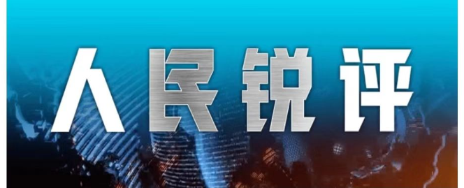苏格兰将战海地冲击世界杯首胜