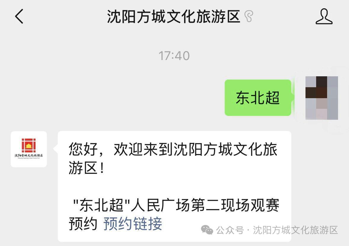 【早报】大爆冷!西班牙世界杯首轮0比0闷平佛得角! 【早报】大爆冷!西班牙世界杯首轮0比0闷平佛得角!