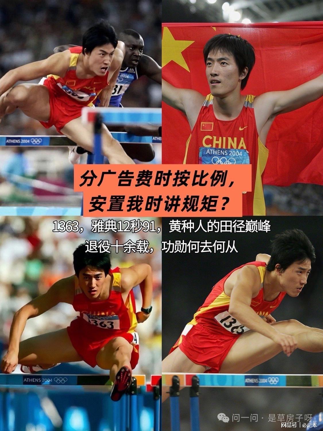 米兰体育姆巴佩帽子戏法闪耀伯纳乌 皇马4