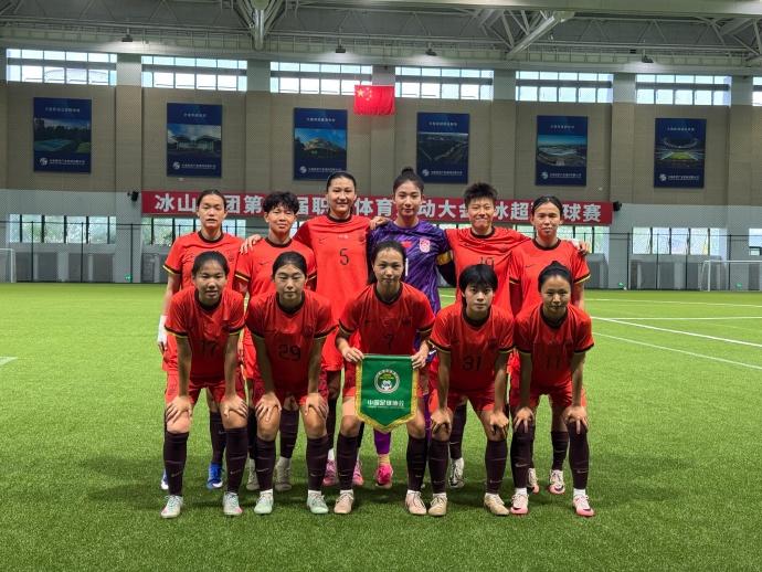 全市场：莫德里奇15年后重返欧联杯，战本菲卡或担任替补