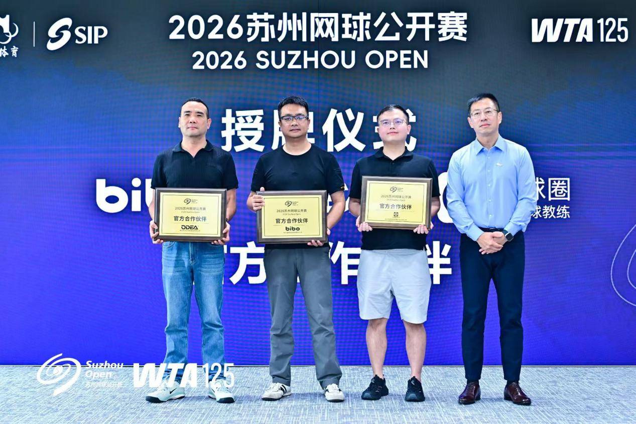 踢丢必进球！若昂佩德罗门前推射偏出，跪地极度懊恼