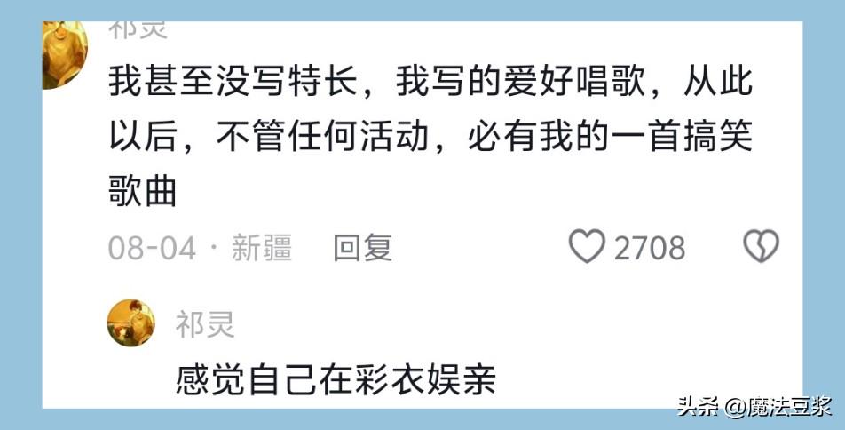 广东男篮官宣新教练组：主帅和助教来均自欧洲
