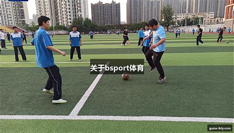 米兰体育