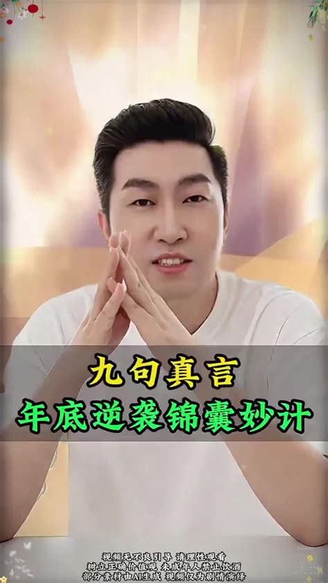 米兰体育 米兰体育