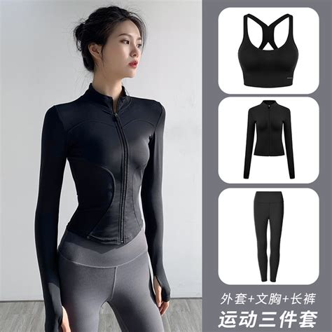 智慧园林&公园管理后台 米兰体育